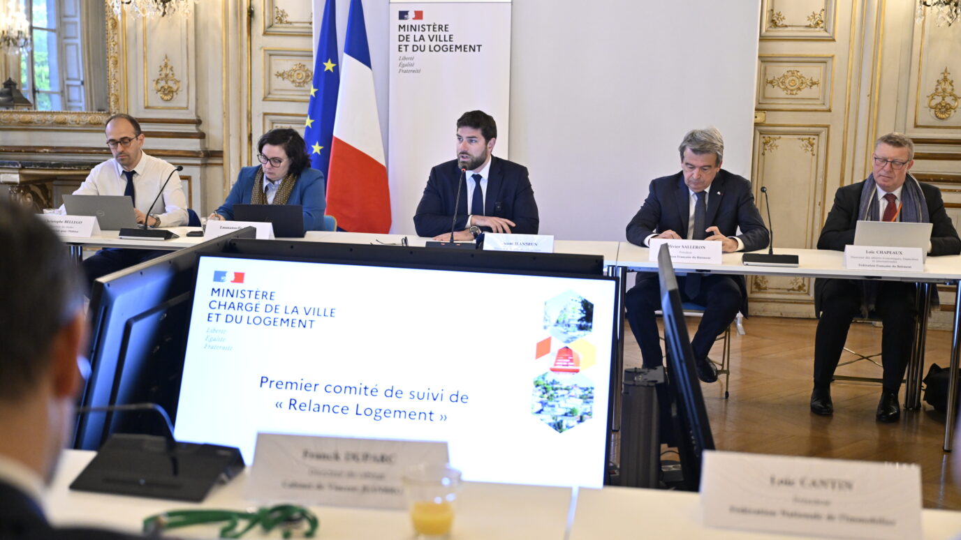 Ministère de la ville et du logement